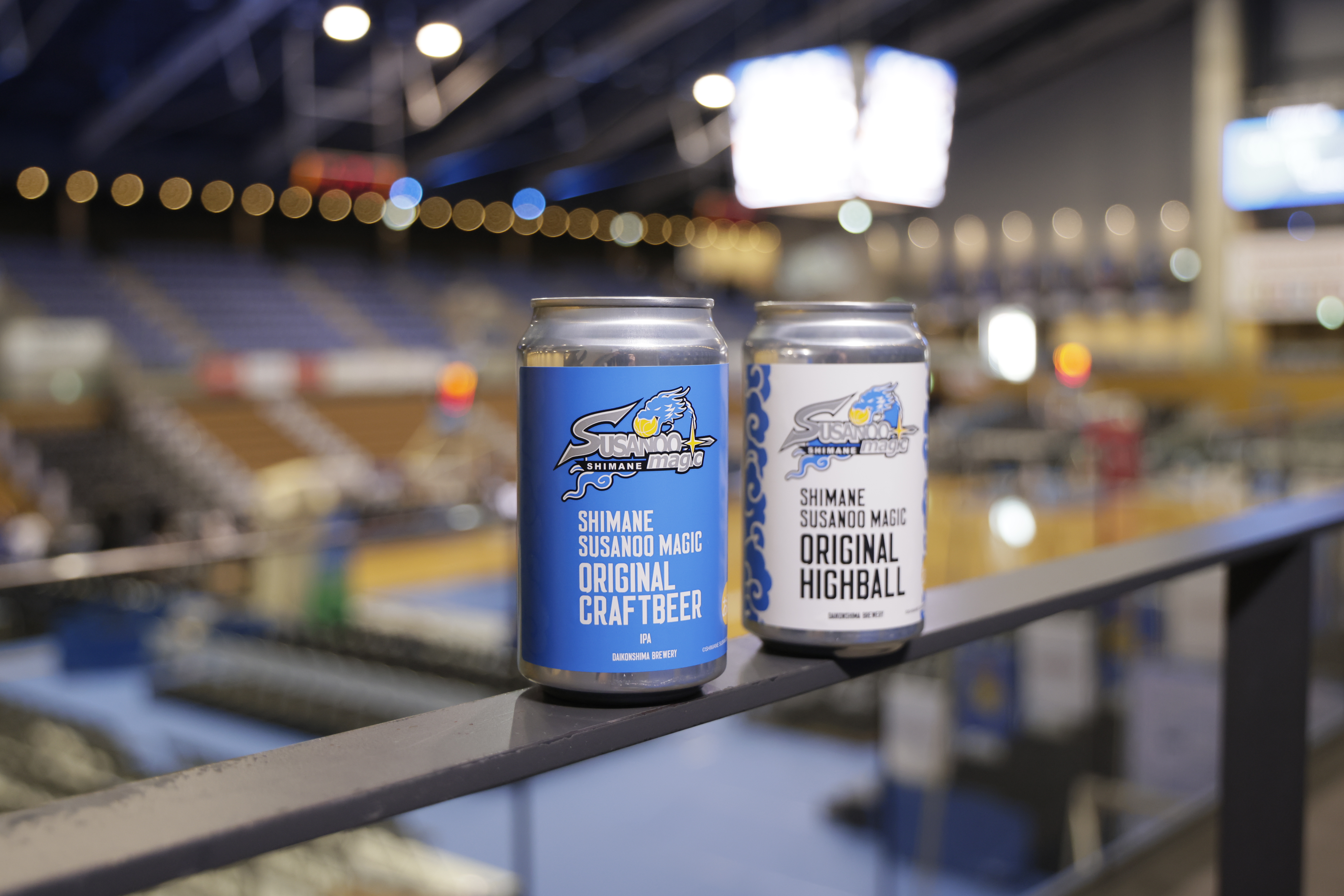 お知らせ】島根スサノオマジック オリジナルクラフトビール・ハイ