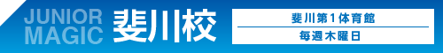 ハ?ナー-05.png