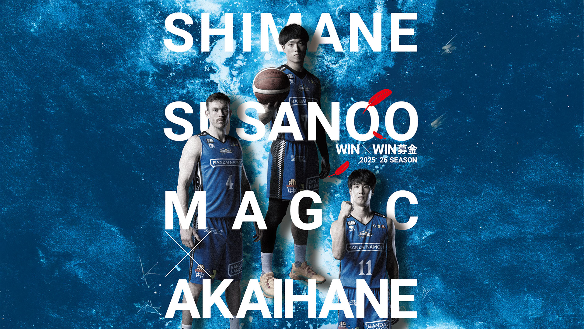 フランシスコ・マシアス・ンゲマ大統領　伝説の一枚 切手 1970年年頃大統領サンフランシスコ マシアス ンゲマを示す