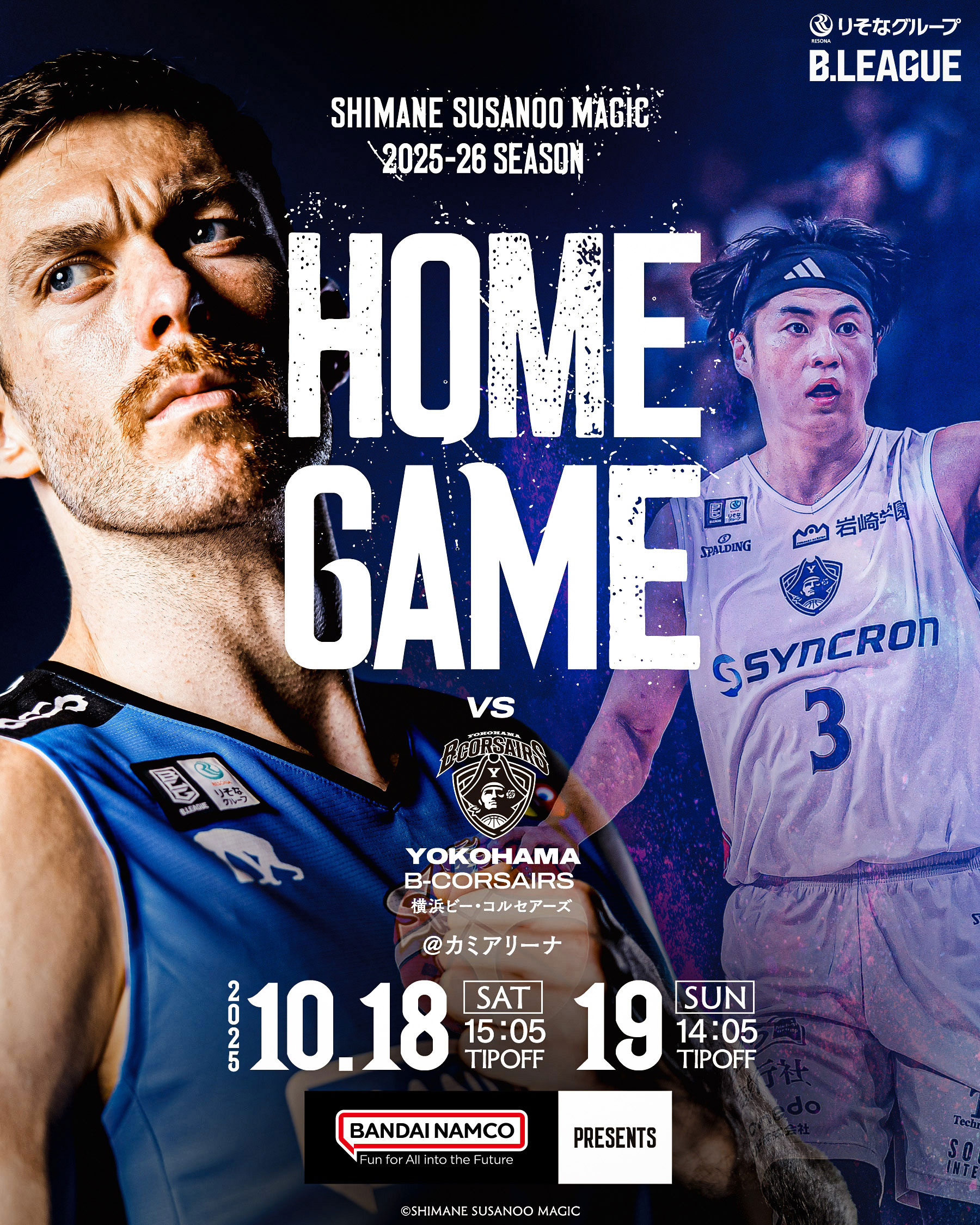 ヴィフィーセ3　ササマキゴモクサマ 01.jpg?_rc=884&type=img&fit=