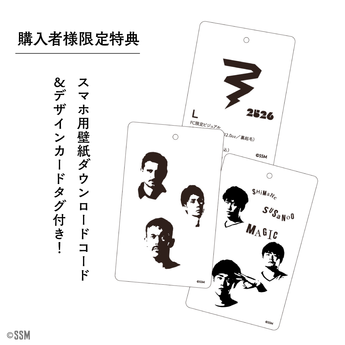 キーホルダー画像2