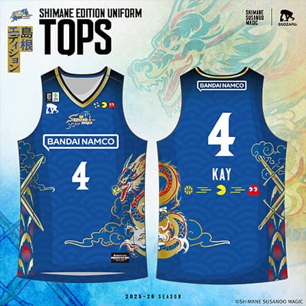 【受注商品】オーセンティックユニフォーム(2025-26)トップス/SHIMANE EDITION