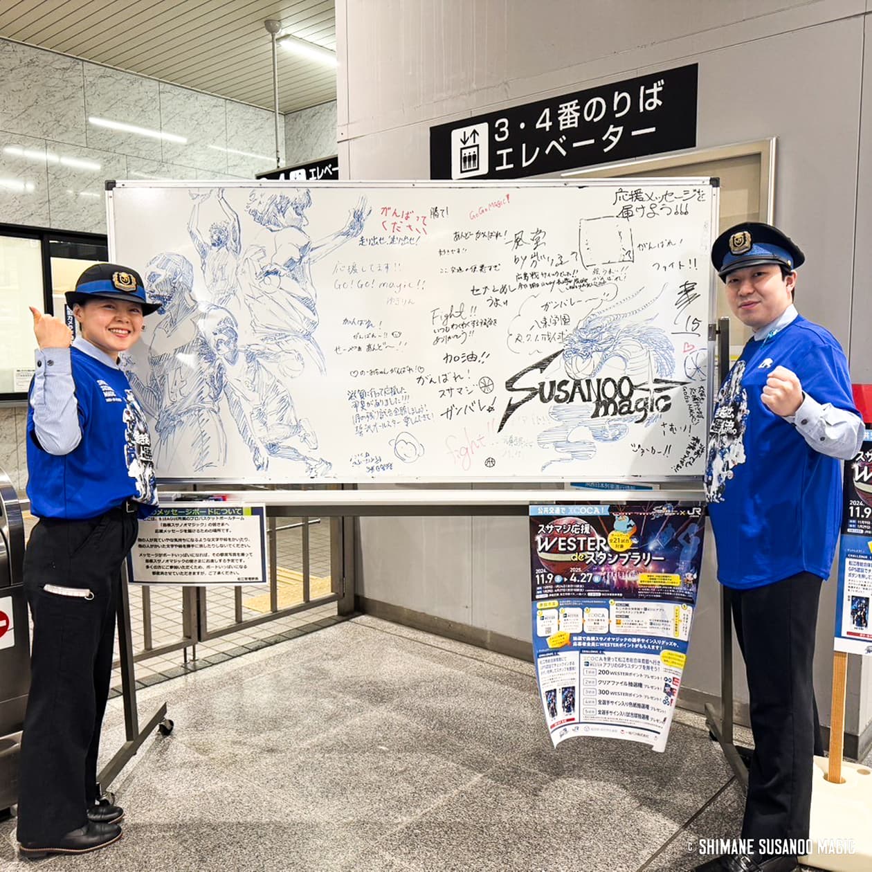 gallary03
