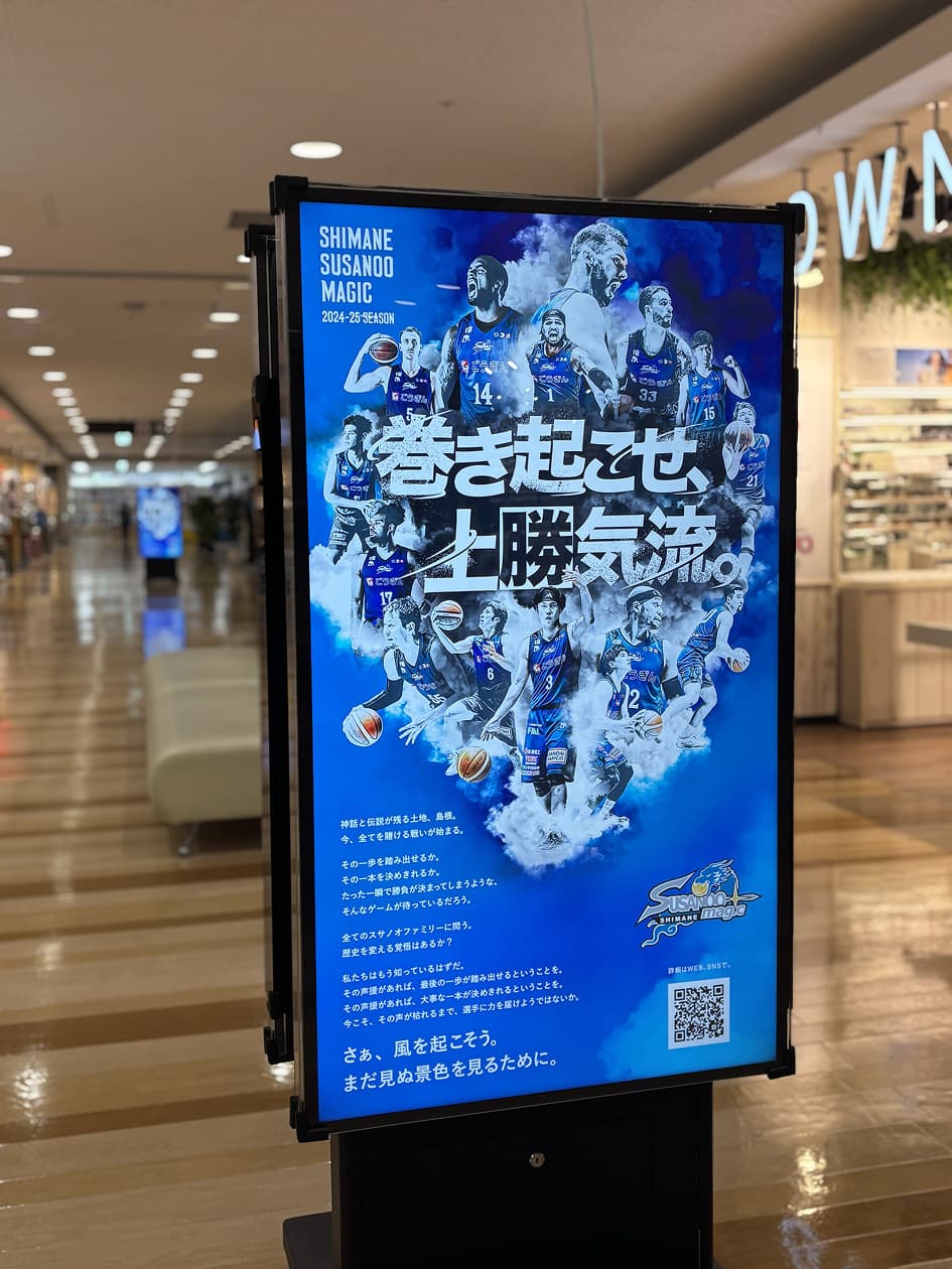 gallary08
