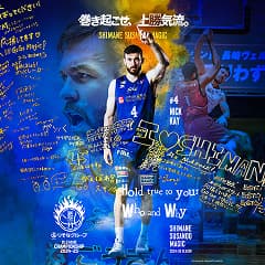 roster04のサムネイル