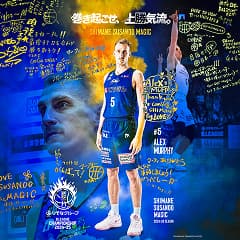 roster05のサムネイル
