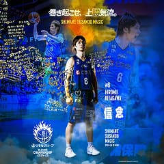 roster06のサムネイル