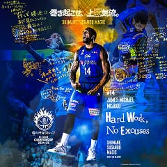 roster14のサムネイル