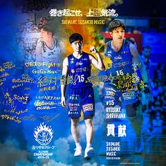 roster15のサムネイル