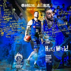 roster33のサムネイル